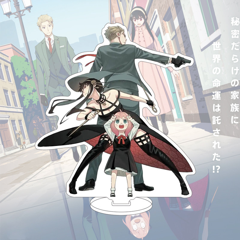 16CM Anime SPY×FAMILY Figure Y - огляд і ціна Figma Stand Set