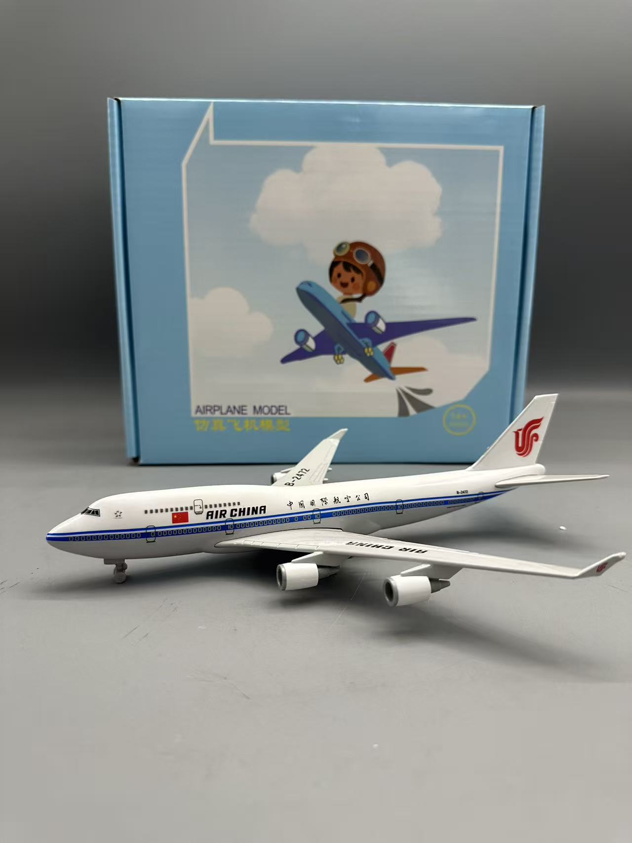 25cm Diecast Plane Model B747  - огляд і ціна Model Airplane Plastic