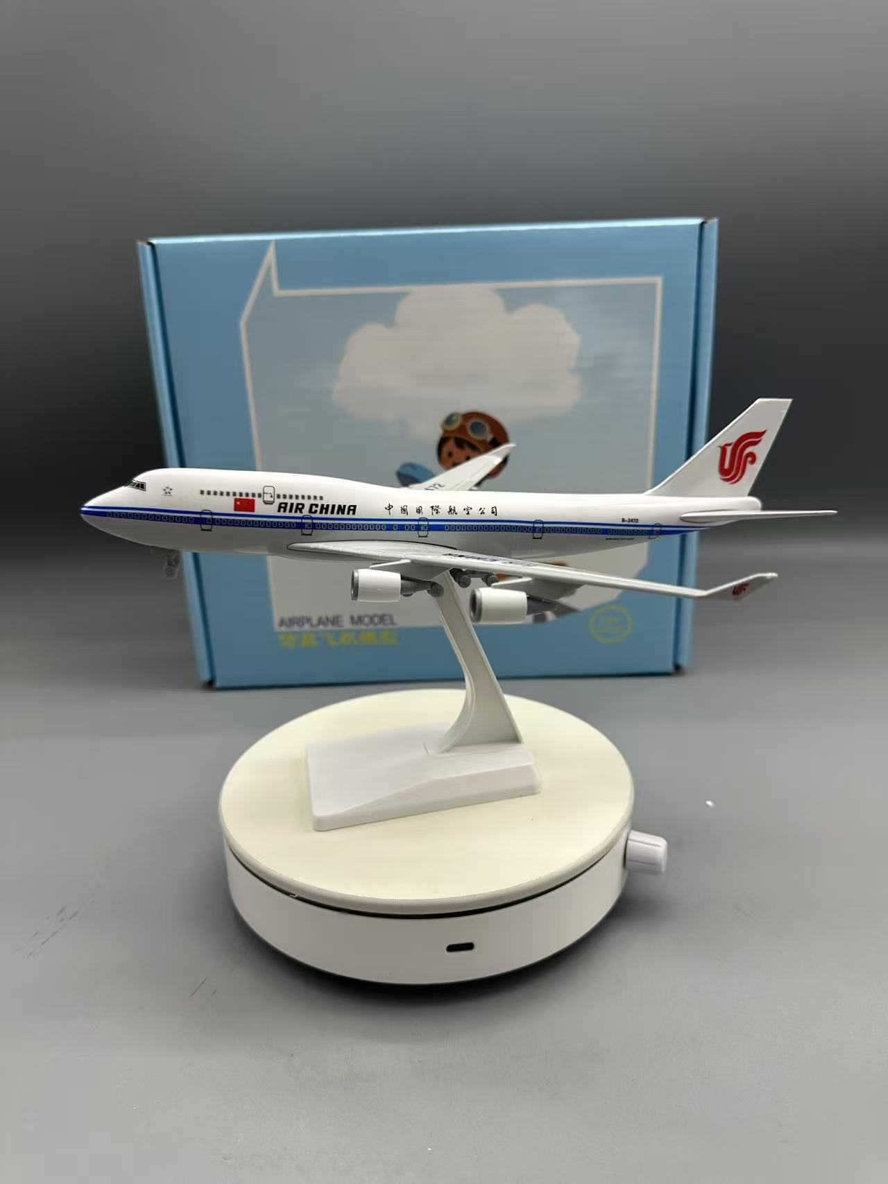 25cm Diecast Plane Model B747  - огляд і ціна Model Airplane Plastic
