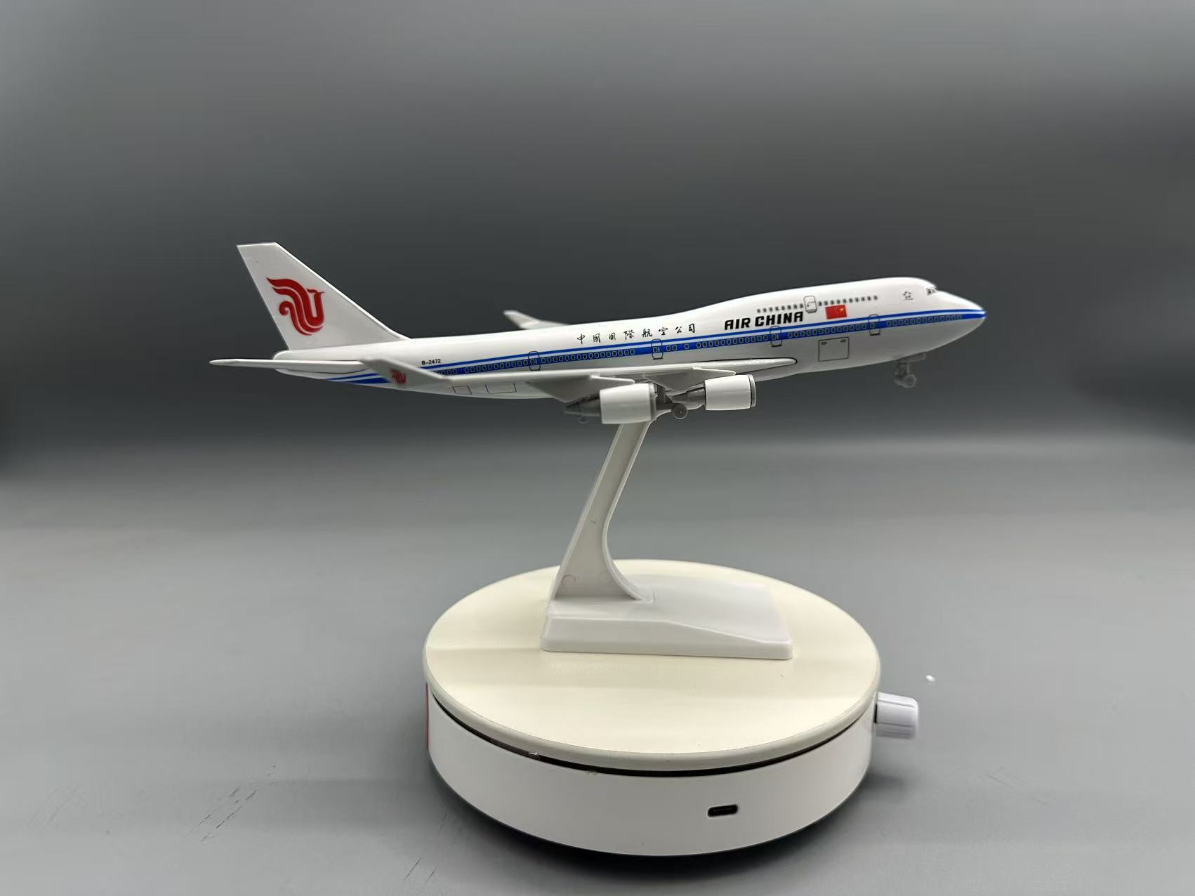 25cm Diecast Plane Model B747  - огляд і ціна Model Airplane Plastic
