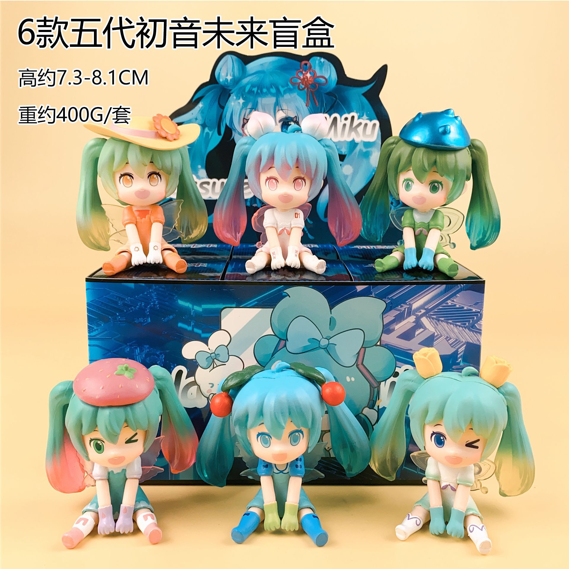 Glow in the Dark Hatsune Miku  - огляд і ціна Capsule Toy Gashapon