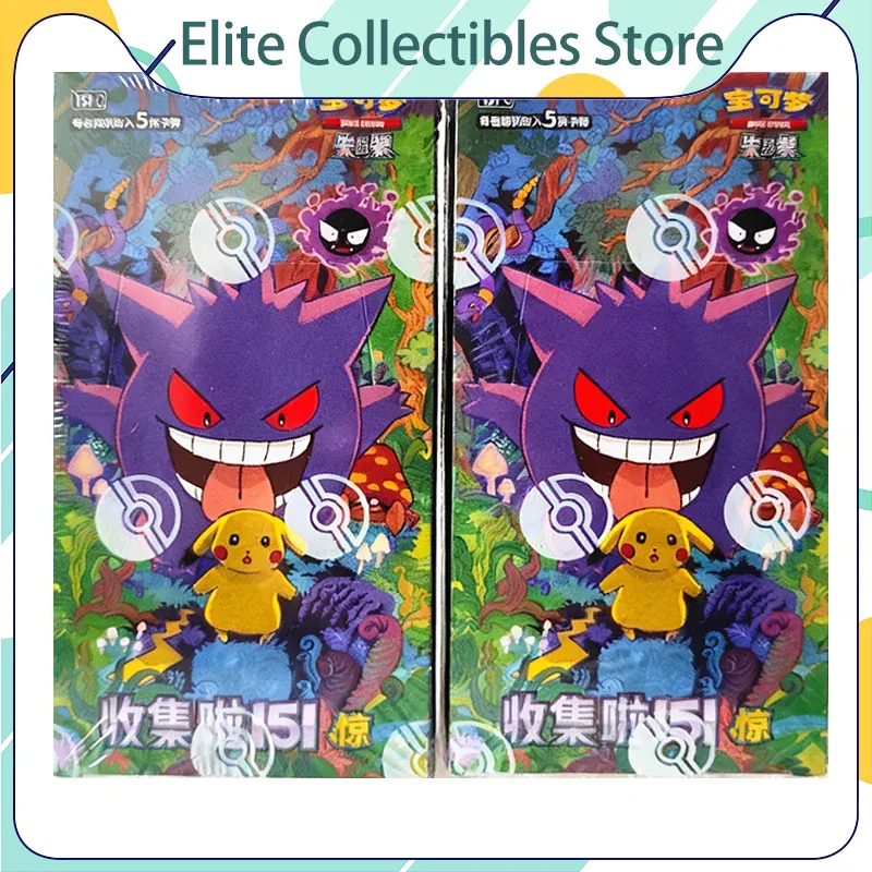 Pokemon Card 151 Series Vol 3  - огляд і ціна Graded Card Display