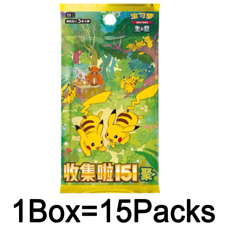 Pokemon Card 151 Series Vol 3  - огляд і ціна Graded Card Display
