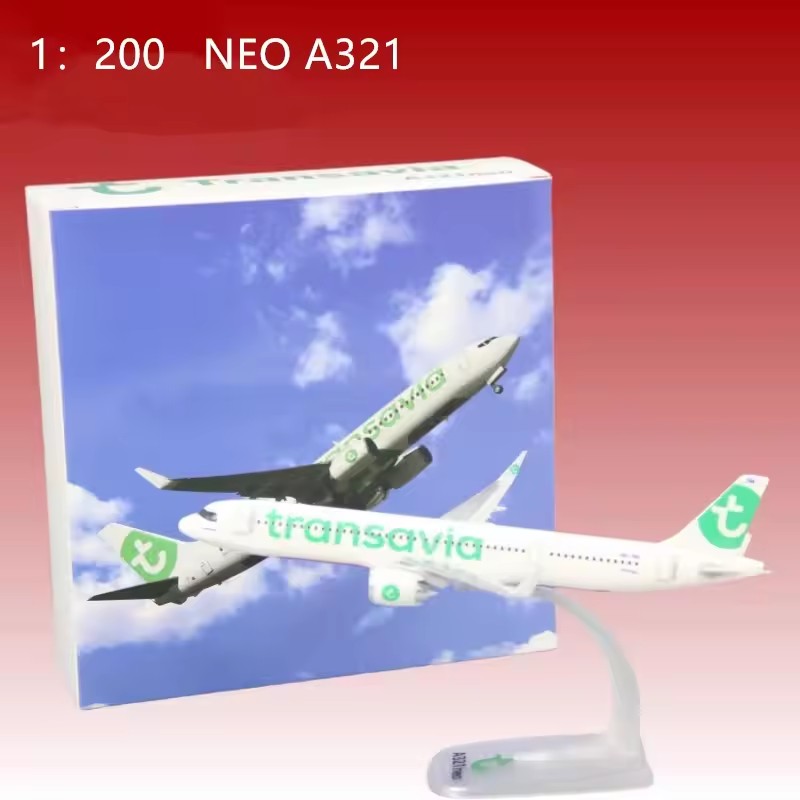 1:200 Scale Model Marabu/Play/ - огляд і ціна Model Airplane Plastic